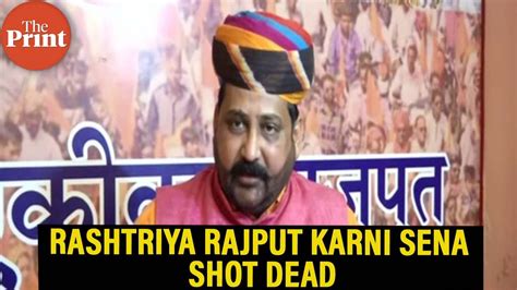 Sukhdev Singh Gogamedi National President Of Rashtriya Rajput Karni Sena Shot Dead In Jaipur