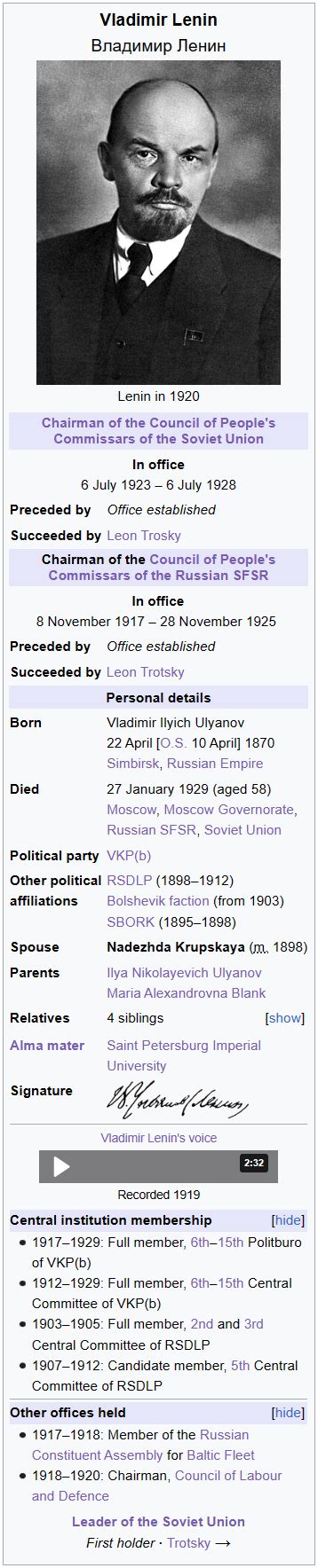 A Very Reactionary World A USA Nazi Alliance Wikibox Timeline