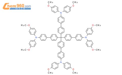 2095191 05 0 1 1 Biphenyl 4 Amine N N Bis 4 Methoxyphenyl 4 Tris