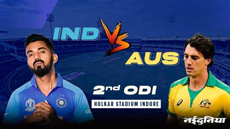 Ind Vs Aus 2nd Odi भारत ने ऑस्ट्रेलिया को दूसरे वनडे में 99 रन से हराया सीरीज 2 0 से अपने नाम