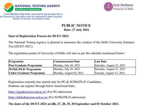 Du Llb Entrance Exam Date 2021 Out