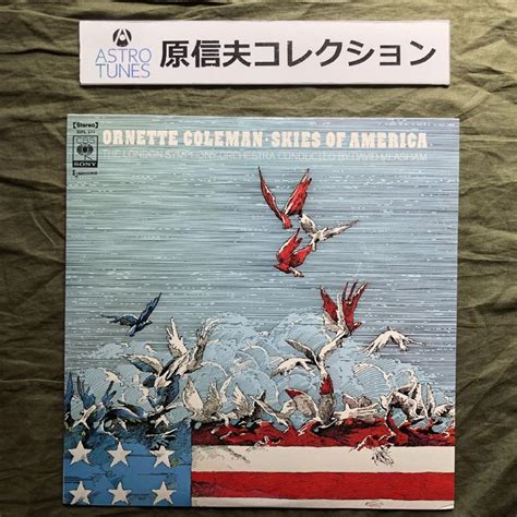 原信夫collection 傷なし美盤 美ジャケ 新品並み 1972年 国内初盤 オーネット・コールマン Ornette Coleman Lp