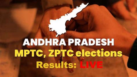 Andhra Pradesh Mandal Zila Parishad Election 2021 Results Live Updates