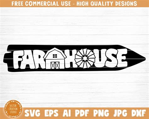 Farm House Wood Sign Svg Cut File Farm House Svg Farm Life Svg Bundle Funny Farm Sayings