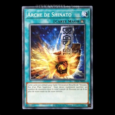 Carte Yu Gi Oh Dcr Fr Arche De Shinato Cdiscount Jeux Jouets