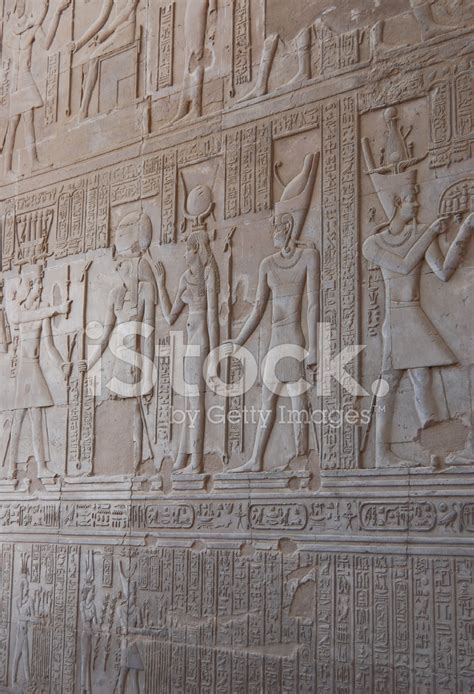 Ancient Egyptian God Wall Art