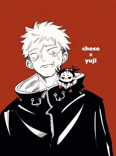 Pin By Eri On Jujutsu Kaisen Cartoon Crossovers Anime Characters Anime