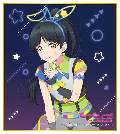 Hazuki Ren Ren Hazuki Love Live Superstar Image 3871424