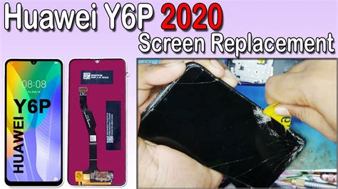 Huawei Y6P 2020 MED LX9 LCD Screen Replacement YouTube