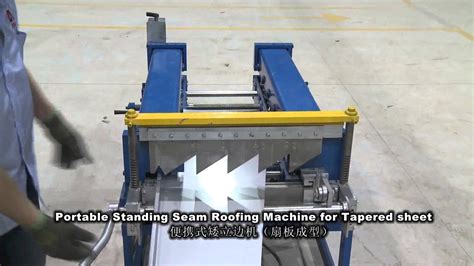 Portable Standing Seam Roofing Machine And Curving Machine Youtube