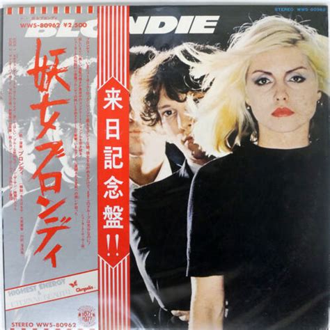 Blondie S T Chrysalis Wws80962 Japan Obi Vinyl Lp Ebay