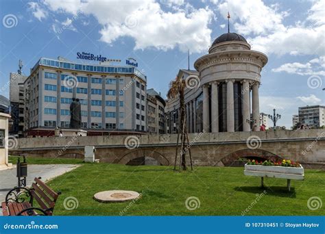 Centro De Ciudad De Skopje Y Museo Arqueol Gico El Rep Blica De