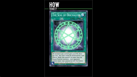 Yugioh Duel Links How To Get The Seal Of Orichalcos Youtube