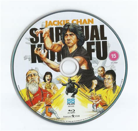 The Import Corner: Spiritual Kung Fu (88 Films) Blu-ray Review