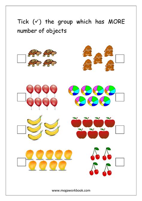 More Than Less Than Worksheets Greater Than Less Than Worksh