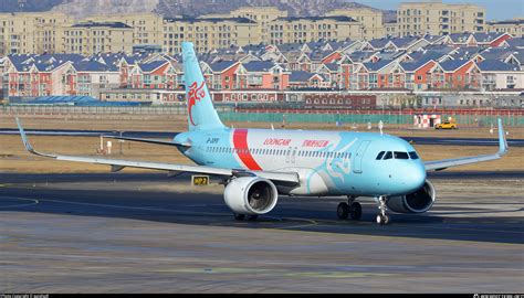 B 30FK Loong Air Airbus A320 251N Photo By Sunshydl ID 1275090