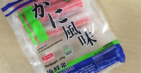 Snacksizesg Li Chuan Seafood Sticks Review