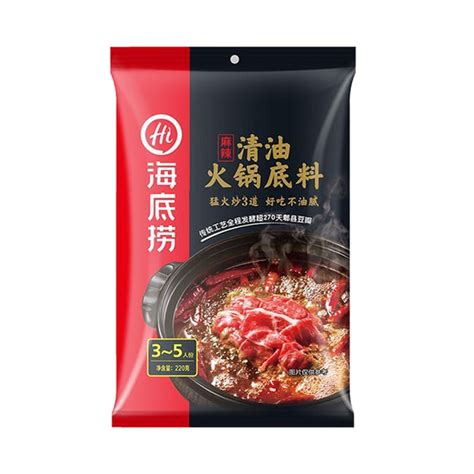 Haidilao Soup Base For Hot Pot Spicy Flavour 220g