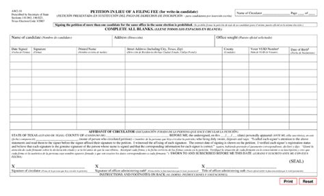 Fill - Free fillable Texas Secretary of State PDF forms