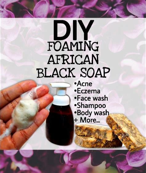 Diy Foaming African Black Soap Black Soap Face Wash Recipe African