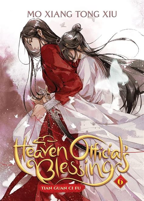 Heaven Officials Blessing Licenciado Por Planeta C Mic Anime Y Manga