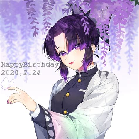 胡蝶しのぶ「おめでとうでした～☺ 胡蝶しのぶ生誕祭2020 胡蝶しのぶ誕生日2020」のぴちのイラスト