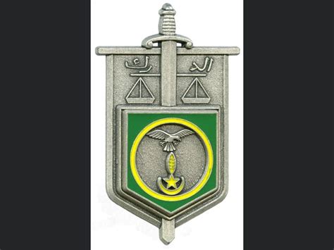 Pin by Patrice Monsinjon on Insignes armée mauritanienne