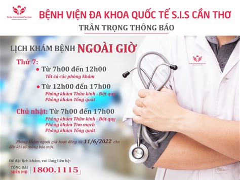 DỊCH VỤ KHÁM BỆNH NGOÀI GIỜ Bệnh Viện Đa Khoa Quốc Tế S I S Cần Thơ