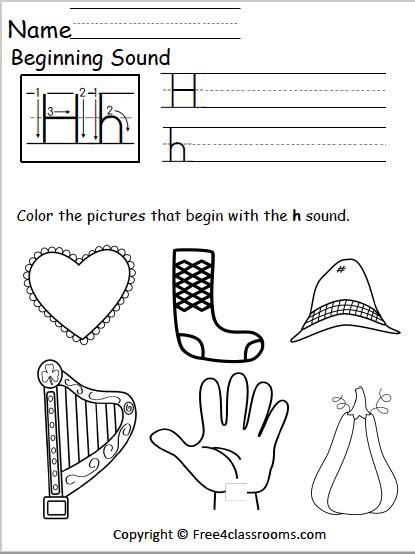 Jolly Phonics Letter H Worksheet