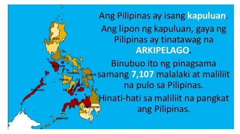 Mapang Pisikal Ng Pilipinas Larawan