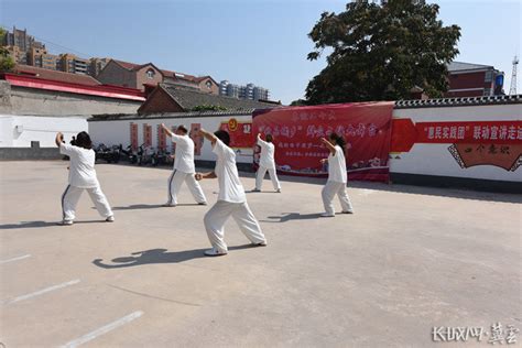 邯郸成安县举办“惠民实践团”文艺宣讲进乡村活动凤凰网河北 凤凰网