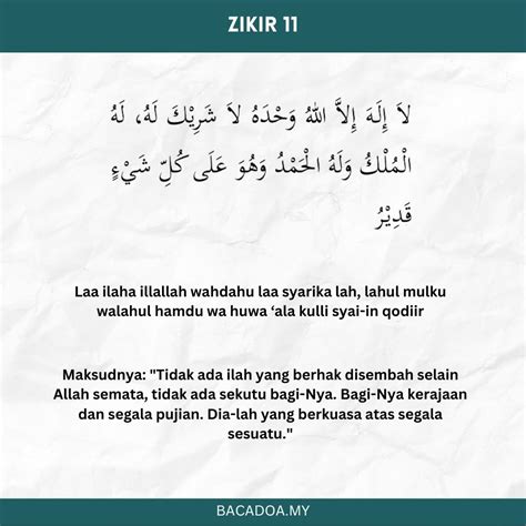 √ Zikir Petang Yang dianjurkan Untuk diamalkan (Rumi & Maksud) – Baca Doa