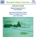 Nikolai Medtner Piano Concerto No 2