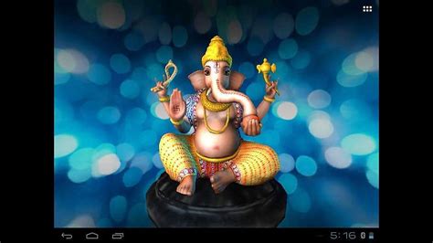 Ganesh's animated 3D mobile App, Live, Ganapati HD wallpaper | Pxfuel