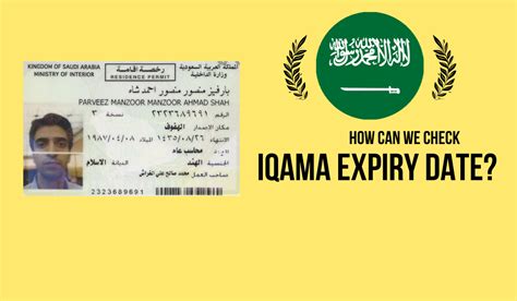 How Can We Check Iqama Expiry Date