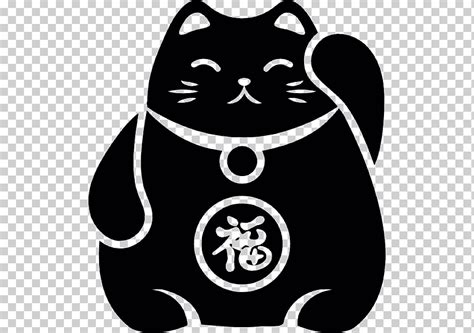 Icono De La Suerte Del Gato Maneki Neko Icono Del Gato De La Suerte