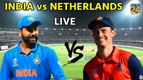 IND vs NED Highlights IND न NED क 160 रन स पट दख लइव अपडट