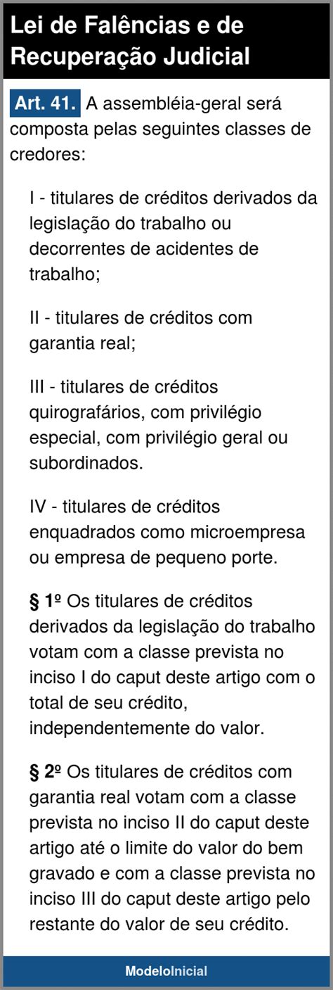 Artigo 41 Lei de Falências e de Recuperação Judicial 2005