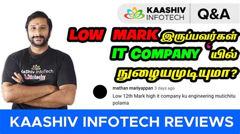 kaashiv infotech Reviews Low Mark இரபபவரகள IT Company யல