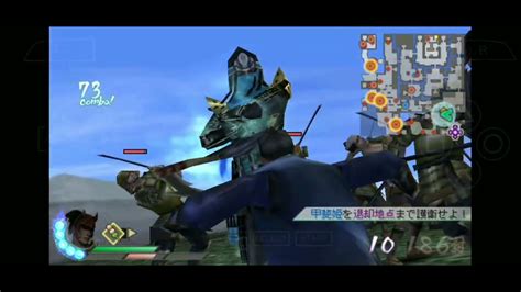 Sengoku Musou 3 Z Special PPSSPP Takashi Part Final Batalha Do