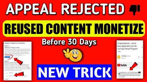 Appeal Rejected Reused Content Monetize How To Monetize Reused