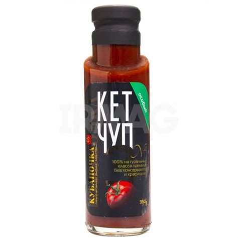 Кетчуп Кубаночка Особый (350 г) - IRMAG.RU