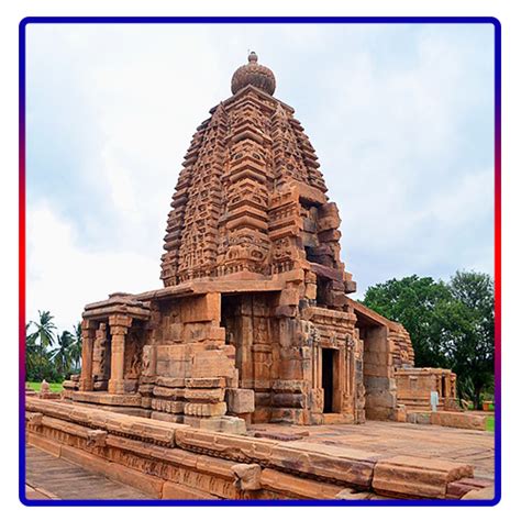 Famous Temples in Bagalkot