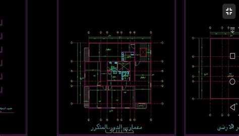 رسم اوتوكاد 2d لجميع المخططات و الرسوم المعمارية خمسات