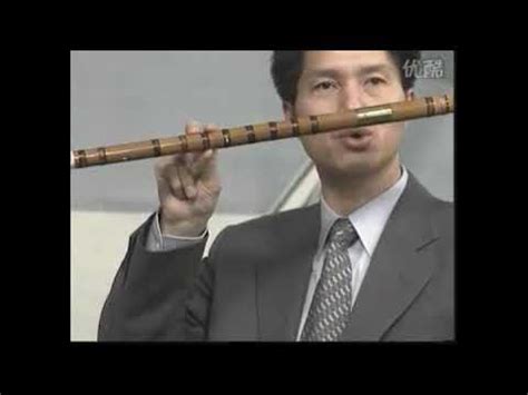 How To Play Bamboo Flute Youtube