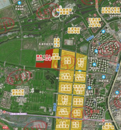 天津2022年第二批次集中供地成交9宗地块！津南文总价山西