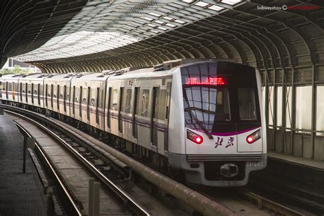 Beijing Subway Line 5 Lishuiqiao Station立水桥站 北京地铁五号线，立 Flickr