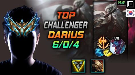 Darius Top Kr Youtube