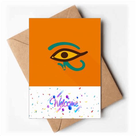 Ancient Egypt Eye Pattern Welcome Back Greeting Cards Envelopes Blank