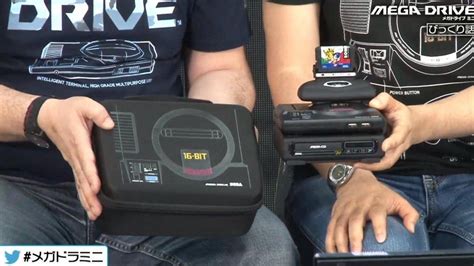 Mega Drive Tower Mini Coming To Japan Weplay